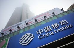 (1分钟教程)丹东公司咨询热线电话_哔哩哔哩-3